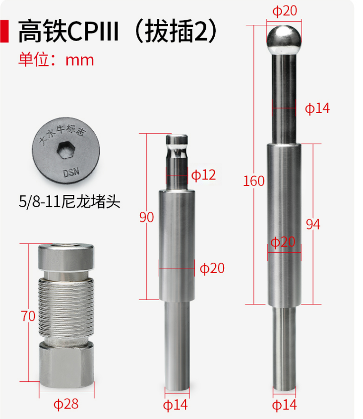 沉降板厂家销售历程中的风雨